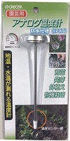 AP-32-SUS
