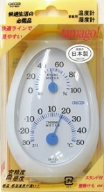 CR-133