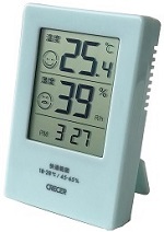 CR-2600